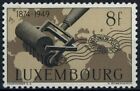 Luxembourg 1949 SG#528, 8f UPU MNH Cat £25 #E21033