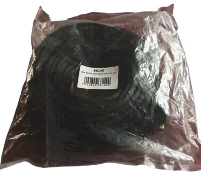 Full HD SVGA Monitorkabel; CAK SVGA XGA 2000 15M/15M 20m - Bild 1 von 3