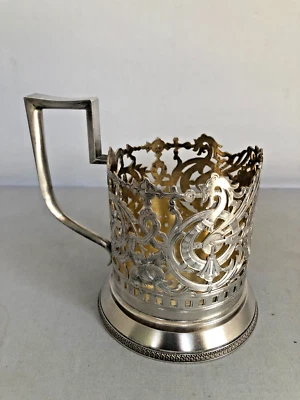 Antiguo soporte de vaso de té de plata imperial ruso 84. Foto 1 de 4