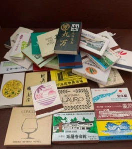 Westjapan & Saipan: Restaurants, Hotels usw. Leere Japan Streichholzschachtel 35 Schachteln - Bild 1 von 7