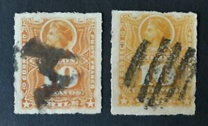 CHILE Peru Pacific War mute town cancel on Columbus 10 Ctvs. lot of 2