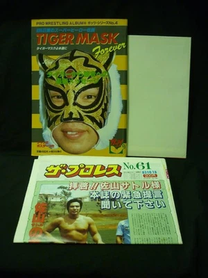 Tiger Mask Pro Wrestling Album 1983 A4 Usado, Vintage Japanese Wrestling 33n - Imagen 1 de 4