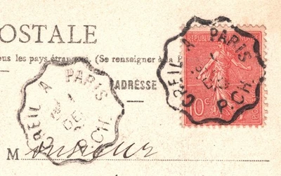 FRANCE RAILWAY Postmark *CONVOYEUR* 1906 Postcard Chateau de Mortefontaine PX267 - Image 1 of 4