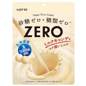 Lotte Zero Milk Candy sugar free 50g from Japan - Picture 1 of 1