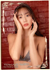 Yasuyo Saito First Trading Card Bikini Girl Japanese Idol Rg41