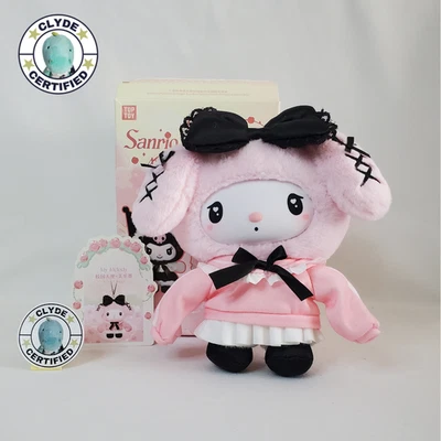 My Melody School Angel - Angel Garden Plush Vinyl Keychain Blind Box TOP TOY - Image 1 of 4