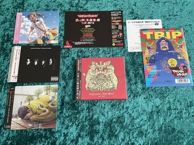 Maximum the Hormone Greatest the Hits 2011 CD w/ Bonus Booklet Triple Jacket  - Image 1 of 4