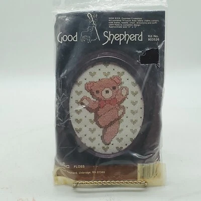good shepherd counted cross stitch high kick bear 83526  - Image 1 of 4