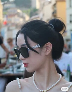 Brand New CHANEL CH5422 Women Sunglasses White Letters Frame w/ Retail Box - Picture 1 of 9