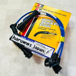 NGK For Toyota Aristo JZS161 Spark Plug Cable Ignition Wire JDM New 2JZ-GTE GE - Picture 1 of 10