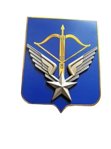INSIGNE COMMANDO ALAT / DETALAT LE COS (Commandement des Opérations Spéciales) - Imagen 1 de 2