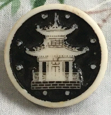 Vintage Pagoda/Temple Button. Amino Plastic w/ Artid Backmark. Paint DF. 1 inch - Image 1 of 4
