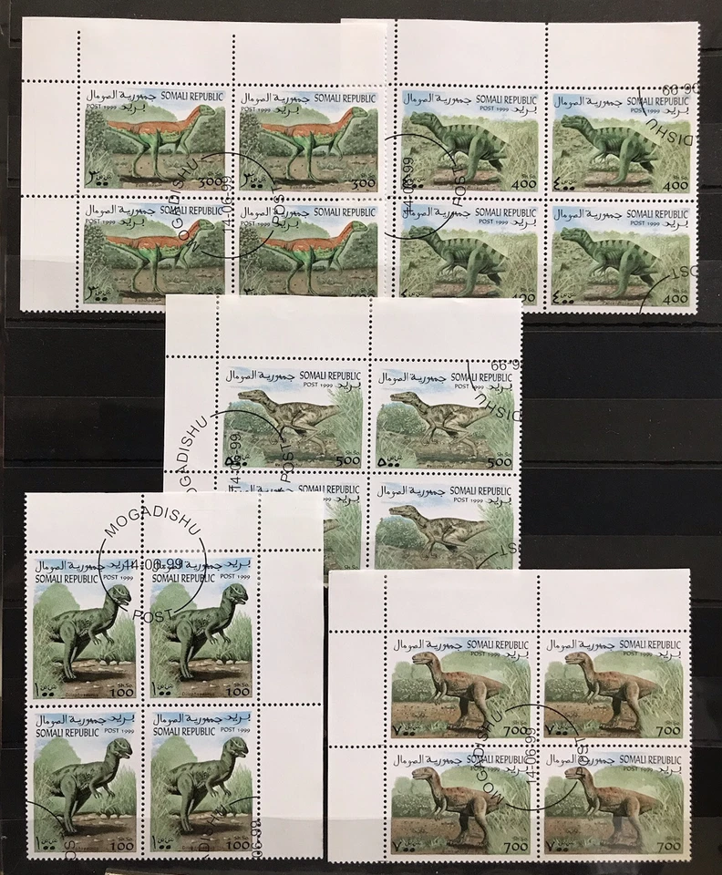 4x Dinosaurs/ Reptiles / Nature - Somalia  - stamps - CTO - D116 - Image 1 of 1