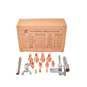 Kit de boquillas de soldadura láser de mano QILIN accesorios de tubo empaquetados en caja BWT - Imagen 1 de 6