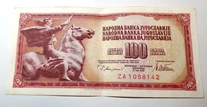 Banconota da 100 dinara del 1978 - Imagen 1 de 2