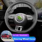 DIY Custom Microfiber Leather Car Steering Wheel Cover For MG HS ZS GS MG6 MG5 3