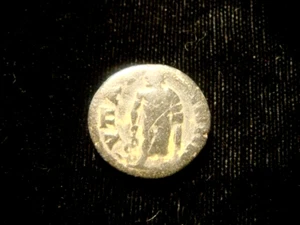 Settimio Severo. LYDIA. HYPAEPA. AE 16. ASKLEPIOS. - Foto 1 di 2