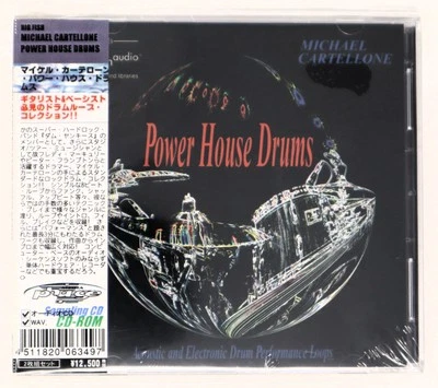 Big Fish Audio Peter Cartellone Power House Drums Sound Library/Sampling CD - Image 1 of 2