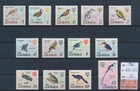 LT18951 Gambia 1966 birds animals fine lot MNH cv 20 EUR