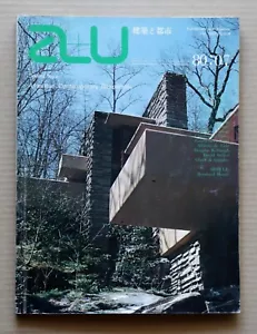 a+u Architecture 1980/ 07, No.118, American Contemporary Residences, FLLW - Picture 1 of 13