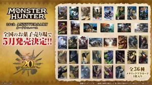 Cialde Carte Monster Hunter 20° Anniversario (Scatola da 20) - Foto 1 di 8