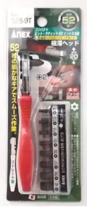 ANEX COMPACT RATCHET DRIVER BIT SET (TORX T8~T40) 525-9T - Picture 1 of 3
