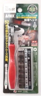 ANEX COMPACT RATCHET DRIVER BIT SET (TORX T8～T40) 525-9T - Image 1 of 3
