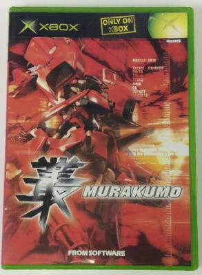 Microsoft Xbox Murakumo Japan Version w/ Box and Manual 1782 SP - Image 1 of 4