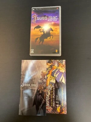 Jeanne D'arc Import Japan PSPJapanese ver. - Image 1 of 4