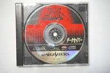Sega Saturn Dark Savior Japan SS game US Seller