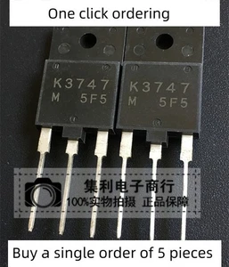 5 pieces 2SK3747 K3747 品质保证 以质换量 现货可直拍 - Picture 1 of 5