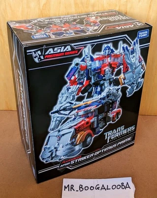 Transformers Asia Premium Series APS01 Striker Optimus Prime Leader size MISB... - Immagine 1 di 4