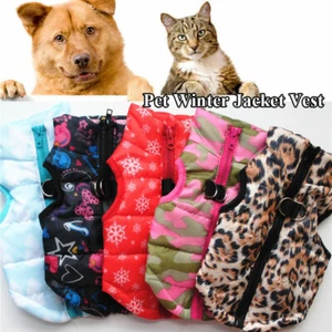 Leopard Small Pet Dog Sweater Coat Jacket Clothes Puppy Warm Apparel Costume US@ - Picture 1 of 12