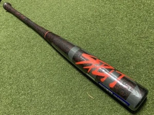 NWT 2025 EASTON SPLIT HYBRID BBCOR -3 BASEBALL BAT. 33/30. BRAND NEW FOR 2025.SA - Picture 1 of 3