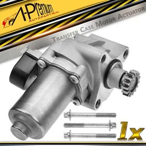 Transfer Case Shift Motor for BMW E90 325xi 328xi 330xi 325xi E60 525xi 528xi - Picture 1 of 8
