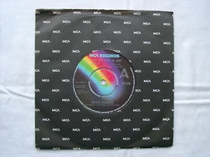 MERLE HAGGARD - If We're Not Back In Love By Monday 7" - 1977 - UK    PROMO COPY - Picture 1 of 2