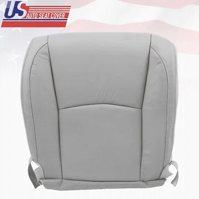 Fits 2004 2005 Lexus RX330 Driver Bottom Replacement Leather Seat Cover Gray - Image 1 of 4