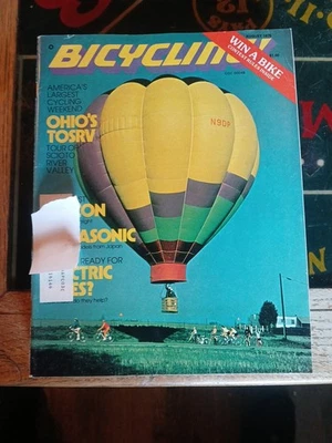 Vintage August 1975 Bicycling Magazine  - Image 1 of 4