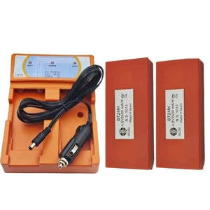 2PCS BT24IK 4.8V Rechargeable Battery + 1PCS CB70 Battery Charger (Car Charger ) - Picture 1 of 9
