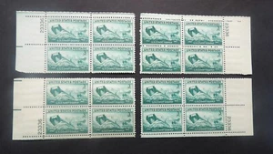 #936 3c Blocco Targhetta Guardia Costiera # 23336 Set Abbinato MNH OG VF - Foto 1 di 1
