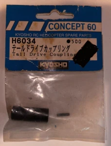 Kyosho Concept 60 Tail Drive Coupling Part # 6034 - Picture 1 of 2
