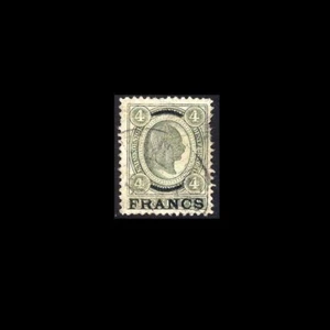Austria Offices in Crete Stamps-Used, VF Scott # 7 light cancel... - Picture 1 of 1