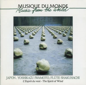 JAPON : IWAMOTO - FLUTE SHAKUHACHI l'esprit du vent - Imagen 1 de 2