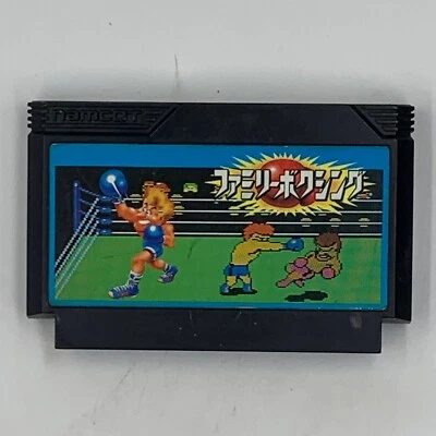 Family Boxing Original Famicom FC Japan Import US Seller - Image 1 of 2