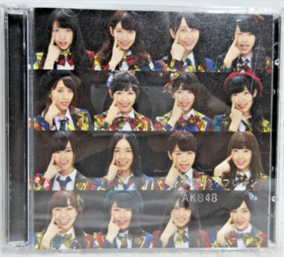 AKB48 KIBOUTEKI REFRAIN TYPE D CD+DVD  AKBINGO! UTAGE LIVE TRACKS - Image 1 of 4