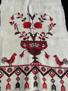 Embroidery Table Runner Cross Stitch Flowers Birds Vintage Homespun Linen TR57 - Picture 1 of 19