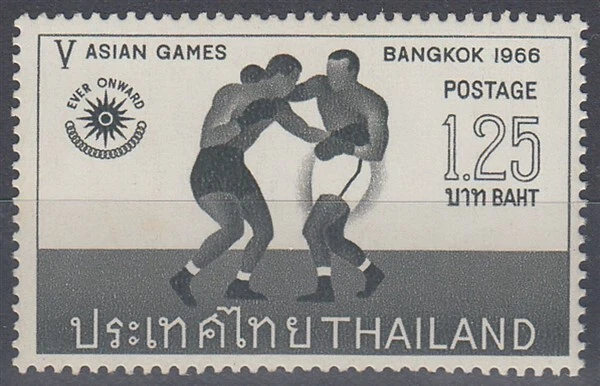 TAILANDIA 1966 1b25 JUEGOS ASIÁTICOS DE CAJA COMO NUEVO (ID:889/D59431) Foto 1 de 1