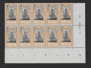 FRENCH INDIA SCOTT 57 MNH BLK/10 - 1923 4a on 4c ORG & BLACK - BRAHMA ISSUE - Picture 1 of 2