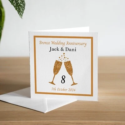 MARVELLO Personalised 8th Bronze Wedding Anniversary Card Champagne Glass Husband Wife