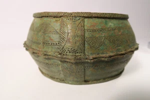 Antiguo aro grande Dida 0,7kg FU17 Old big bracelet - Imagen 1 de 13